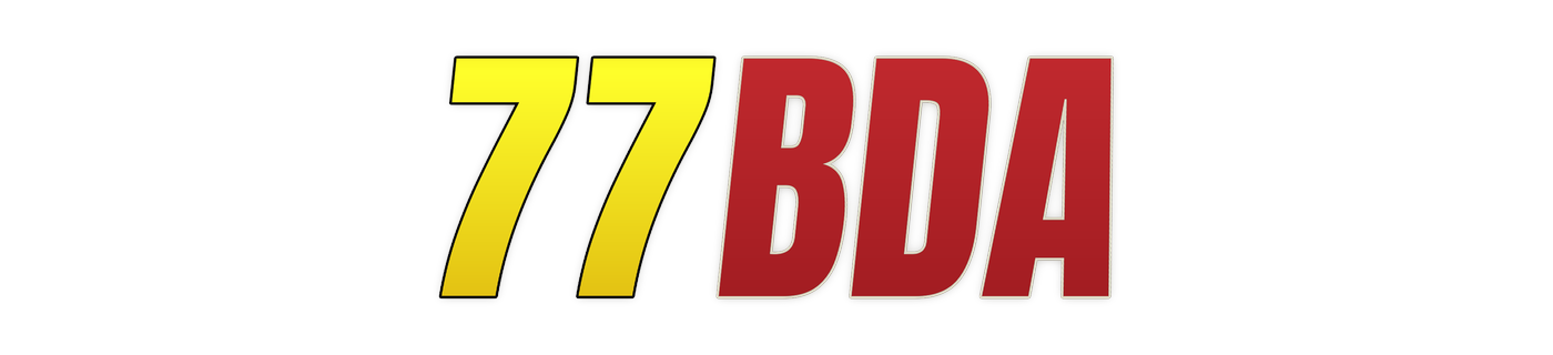 77bda লোগো